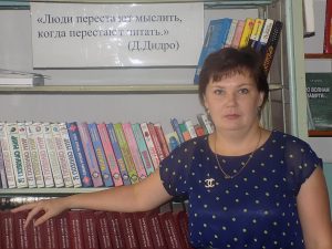 ПЛАН основных мероприятий Подстепновской сельской библиотеки на июнь 2025г..