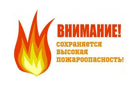 Экстренное предупреждение об угрозе чрезвычайной ситуации c 03 июня по 09 июня 2025 года ШТОРМОВОЕ ПРЕДУПРЕЖДЕНИЕ № 6-12 В Алтайском крае в период с 03 по 09 июня 2025 года в большинстве районов ожидается высокая (4 класс), местами чрезвычайная (5 класс).