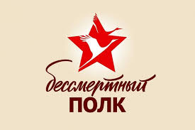 Приближается празднование 80-ой годовщины победы в Великой Отечественной войне. Приближается празднование 80-ой годовщины победы в Великой Отечественной войне.