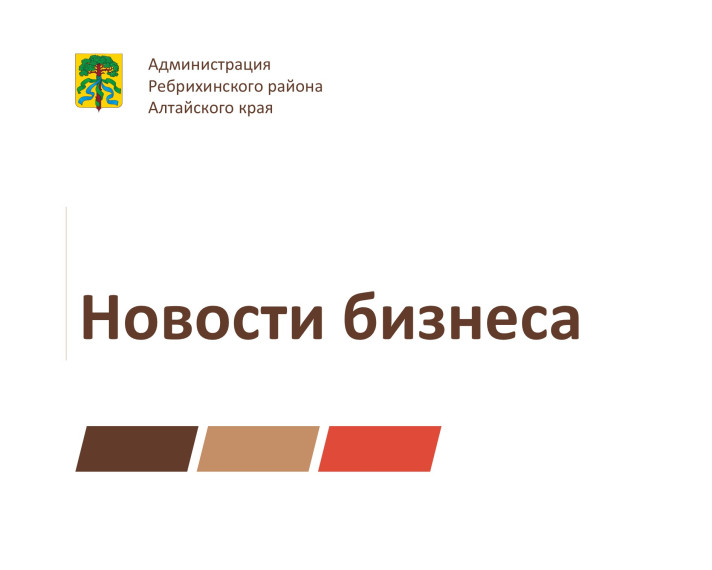 С 2026 года единым документом о постановке на учет в налоговом органе станет выписка.